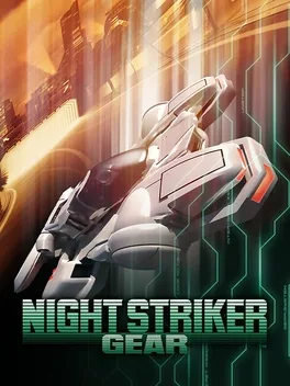 夜袭者GEAR.Night Striker Gear