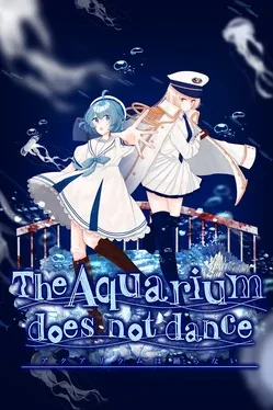 水族馆不会跳舞：特别版.The Aquarium Does Not Dance: Special Edition