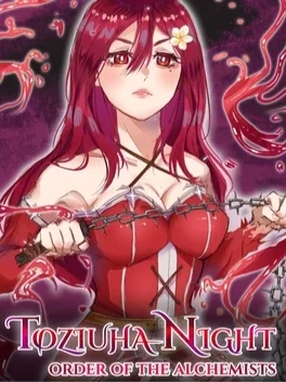 托兹乌哈之夜：炼金术士的秩序.Toziuha Night: Order of the Alchemists