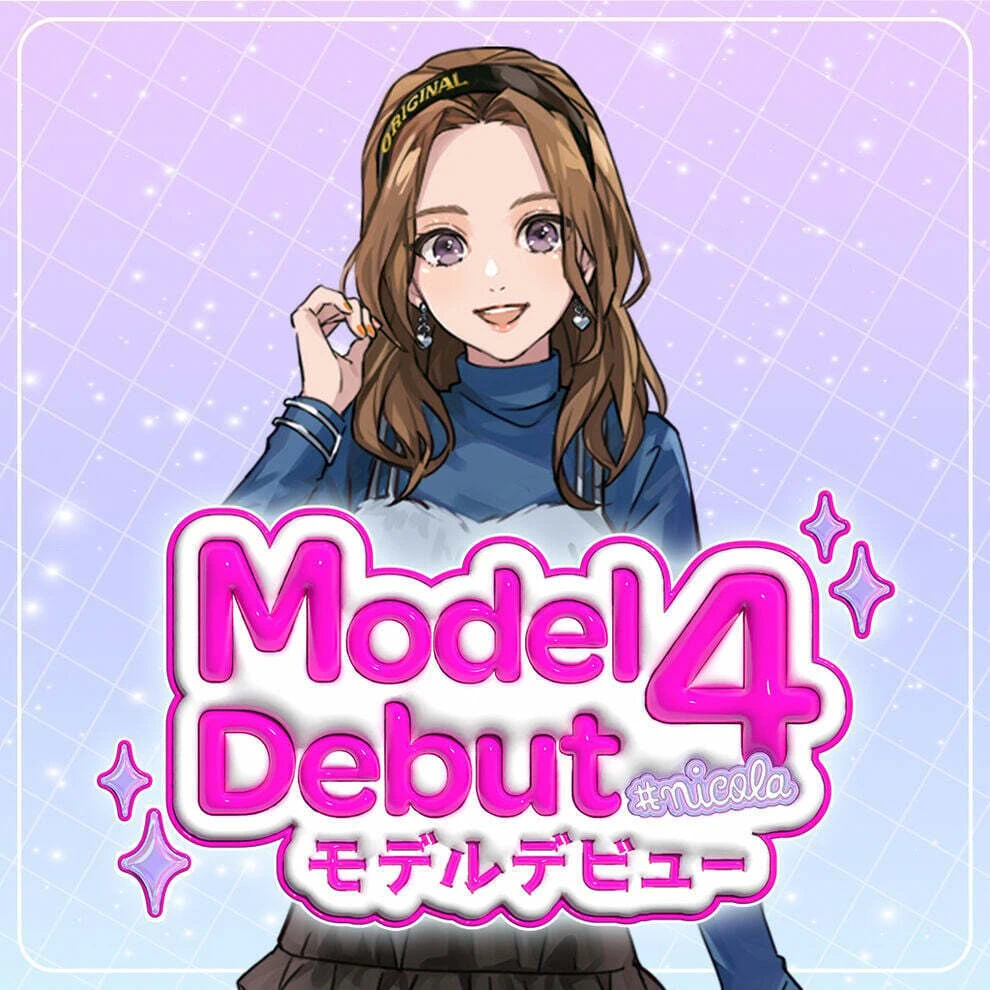 模特出道4:妮可拉.Model Debut4 #nicola