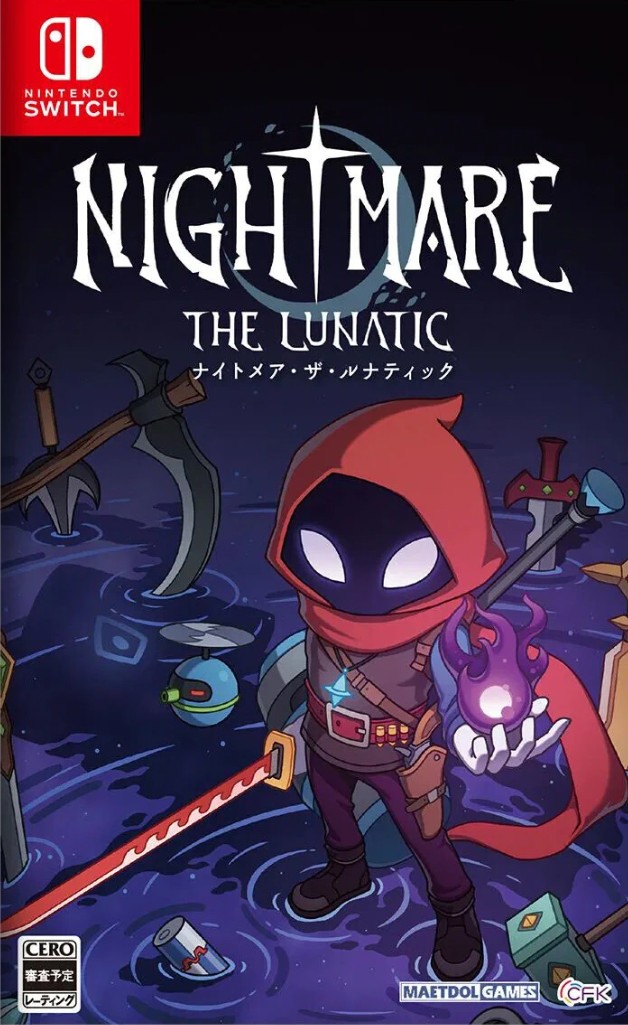 恶梦：疯子.Nightmare: The Lunatic