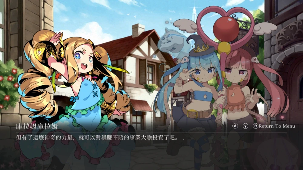 王冠之心.Heart of Crown_3