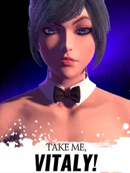 带我走吧，维塔利.Take me, Vitaly