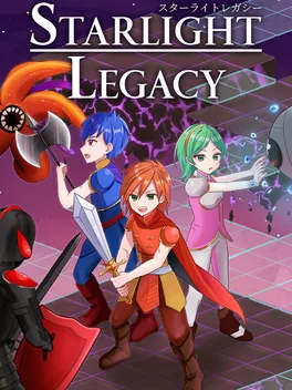 星光遗产.Starlight Legacy