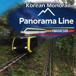 韩国花开山单轨全景线.Korean Monorail Panorama Line Hwagaesan