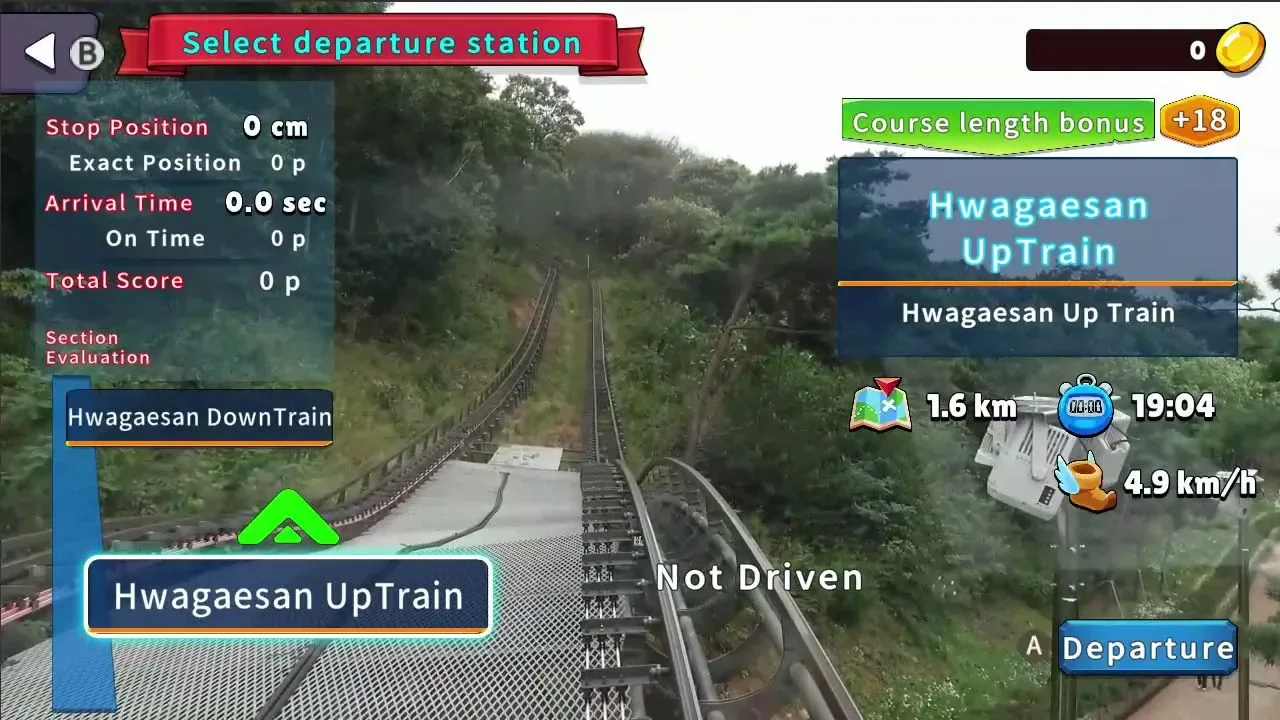 韩国花开山单轨全景线.Korean Monorail Panorama Line Hwagaesan_1