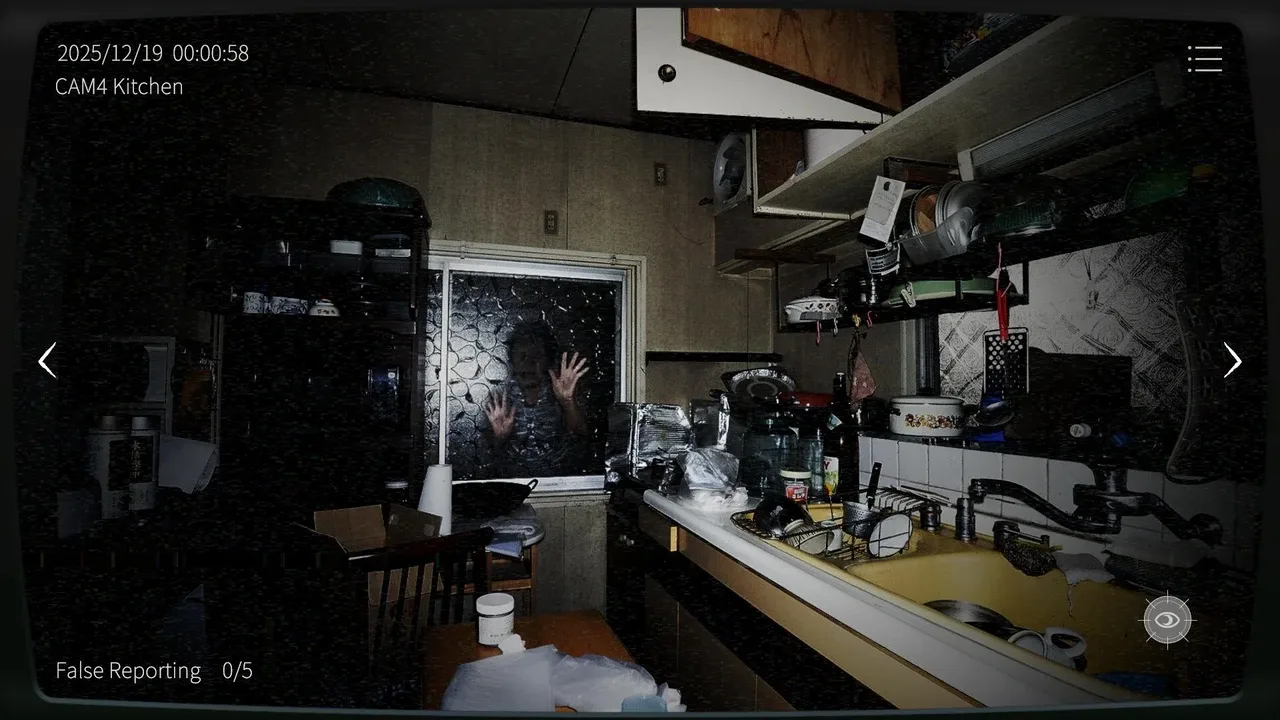 日本事故物件监视协会2.Japan Stigmatized Property 2_3