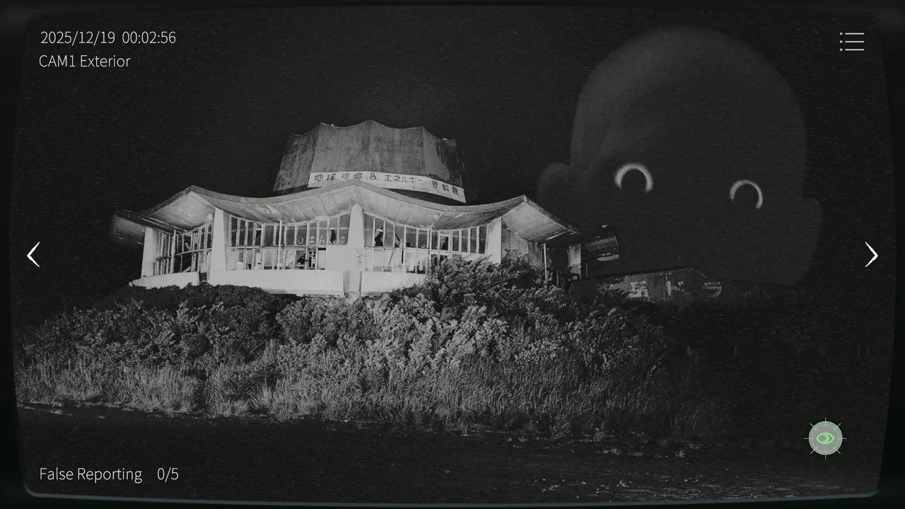 日本事故物件监视协会2.Japan Stigmatized Property 2_5