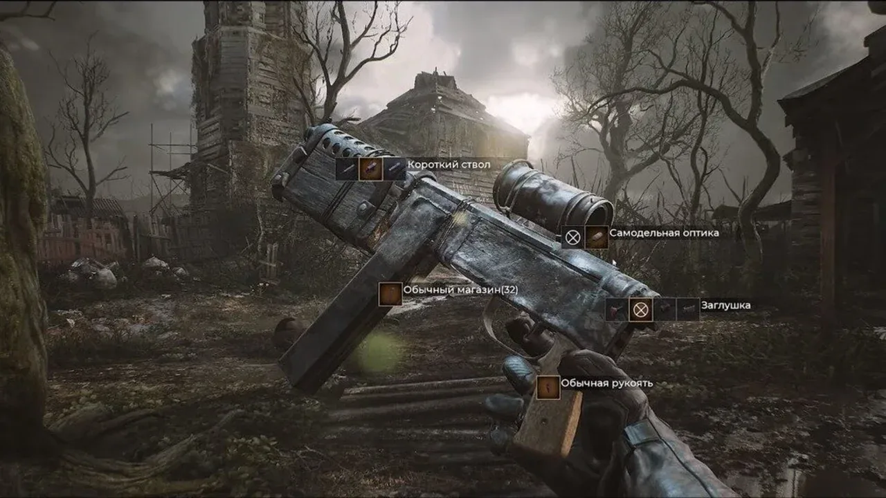 荒原先驱.Pioner_1