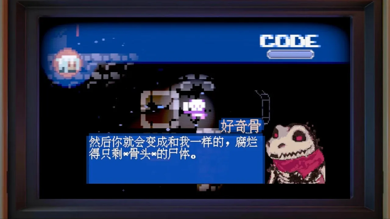 昭昭天命.Manifest Destiny_0