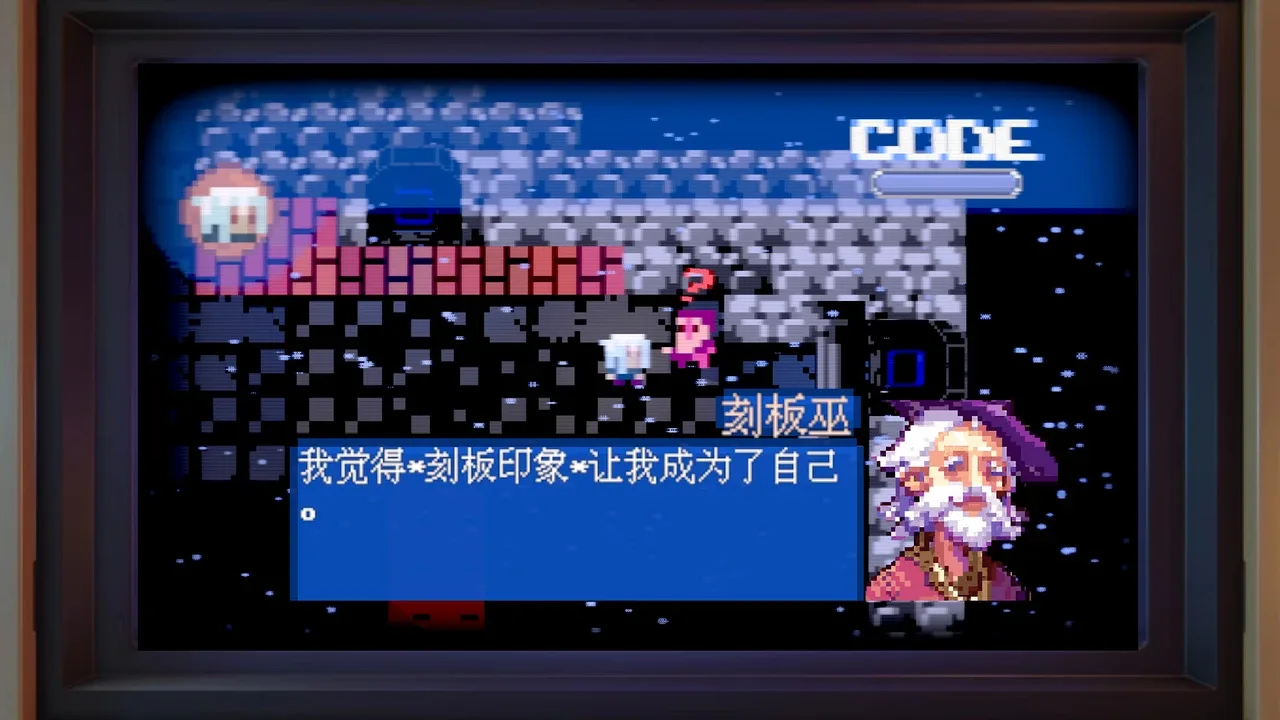 昭昭天命.Manifest Destiny_2