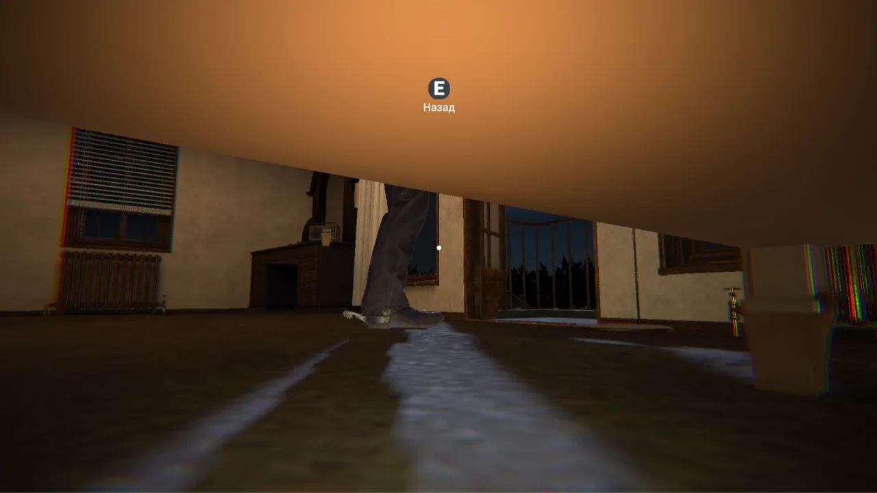 带我走吧，维塔利.Take me, Vitaly_4