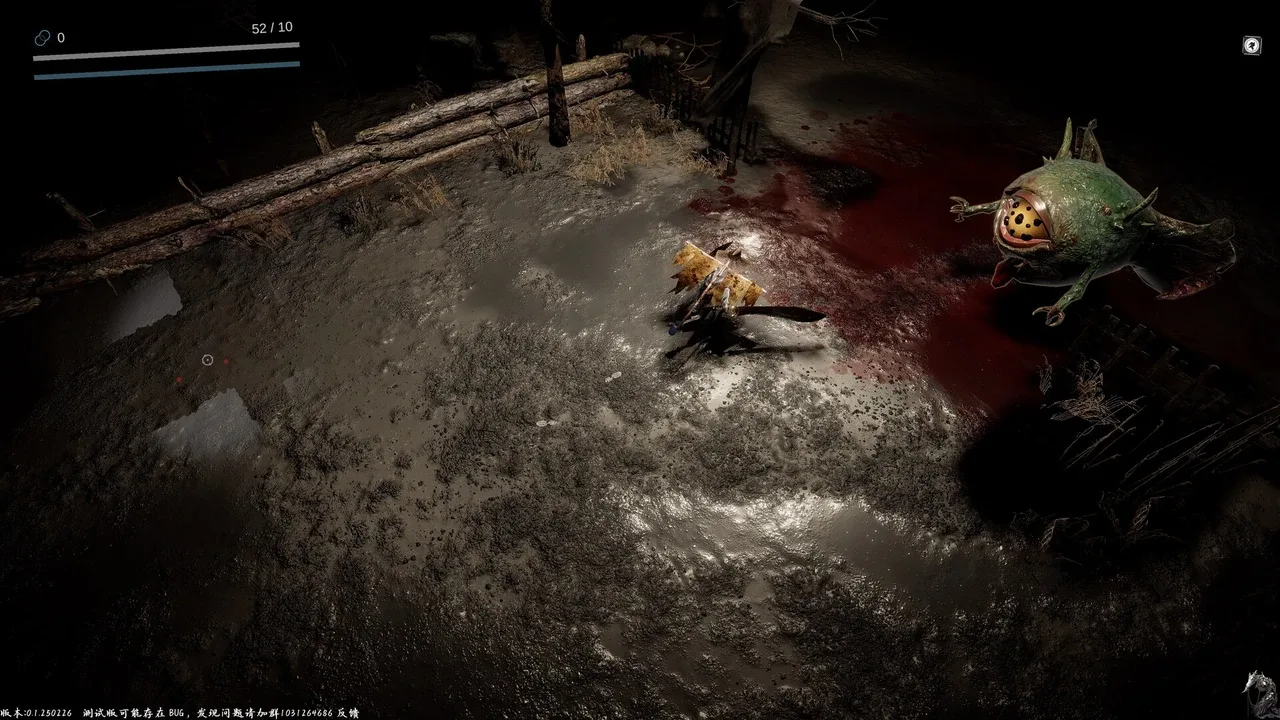 无尽之潮.Tides of the Endless_4