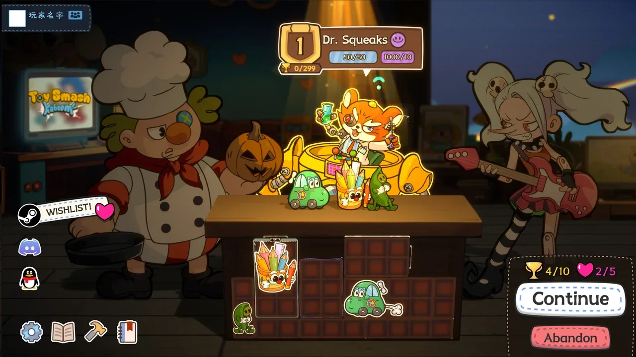 咔砰！玩具乱斗屋.Toy Smash Kaboom!_4