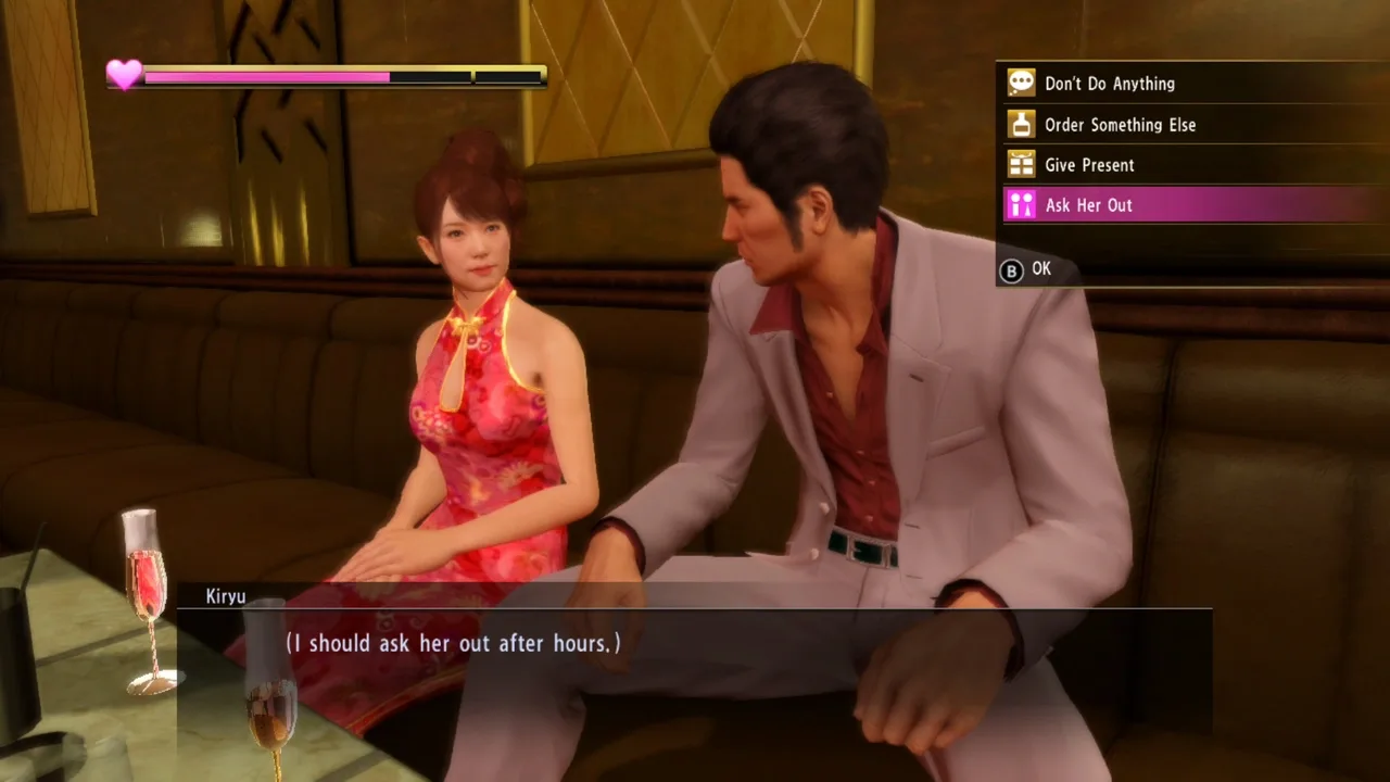 人中之龙:极2.Yakuza Kiwami 2_1
