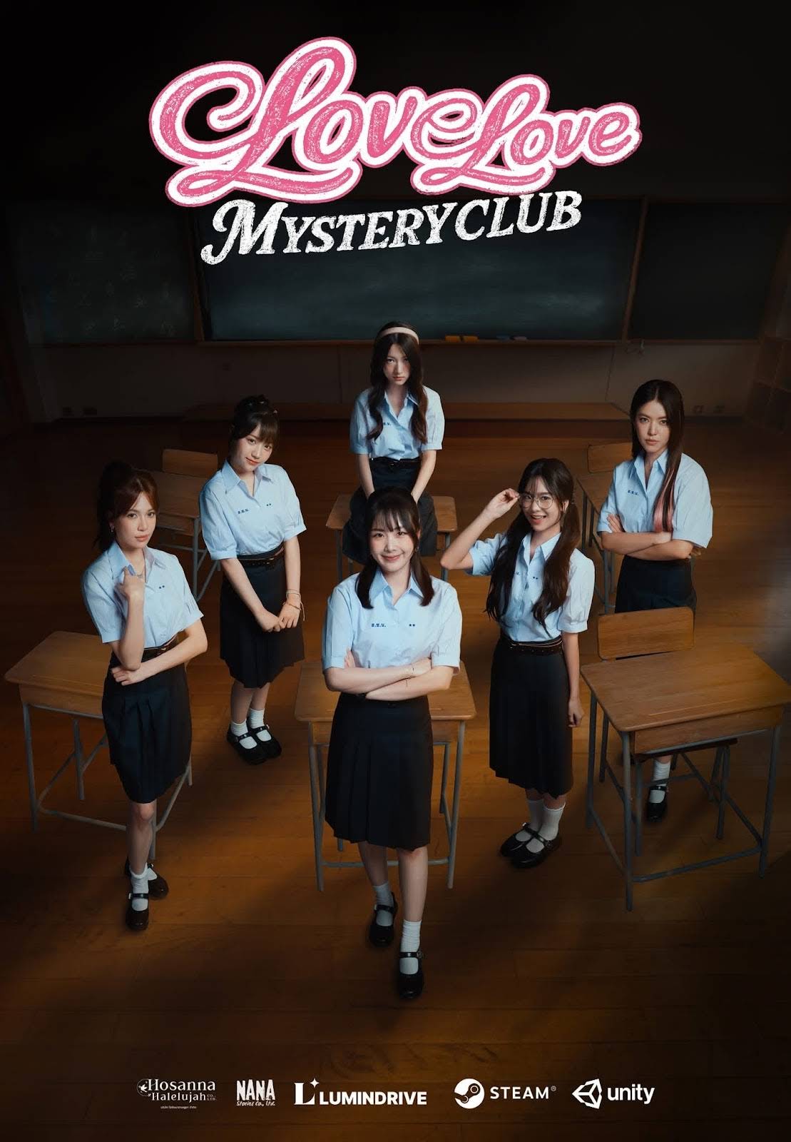 爱爱神秘俱乐部.Love Love Mystery Club