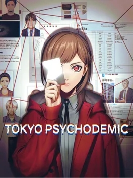 东京都市谜案特搜事件簿.TOKYO PSYCHODEMIC