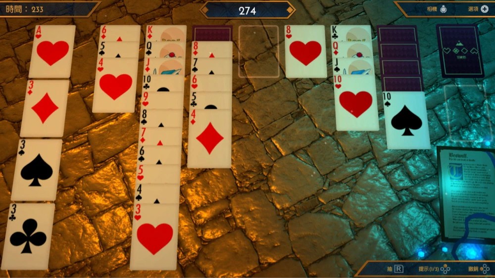 克朗代克纸牌.Klondike Solitaire_4