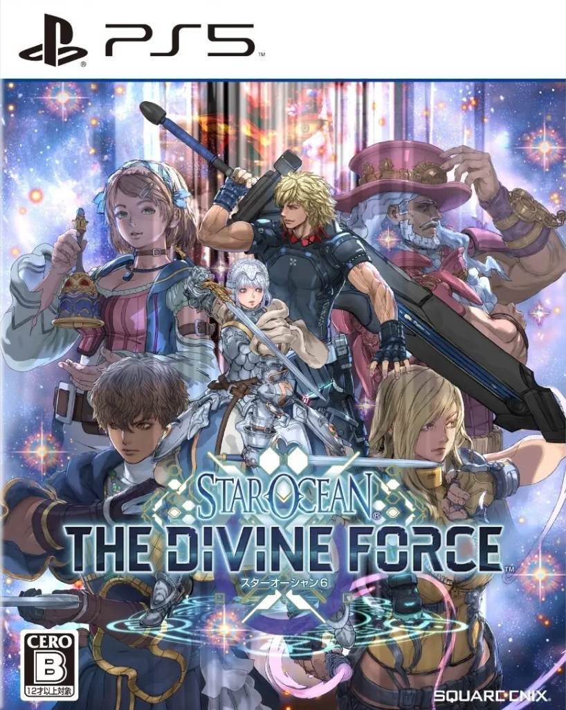 星之海洋6：神圣力量.Star Ocean: The Divine Force