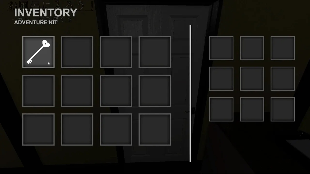 病娇女仆.Yandere Maid: Love-Crazed Maid_2