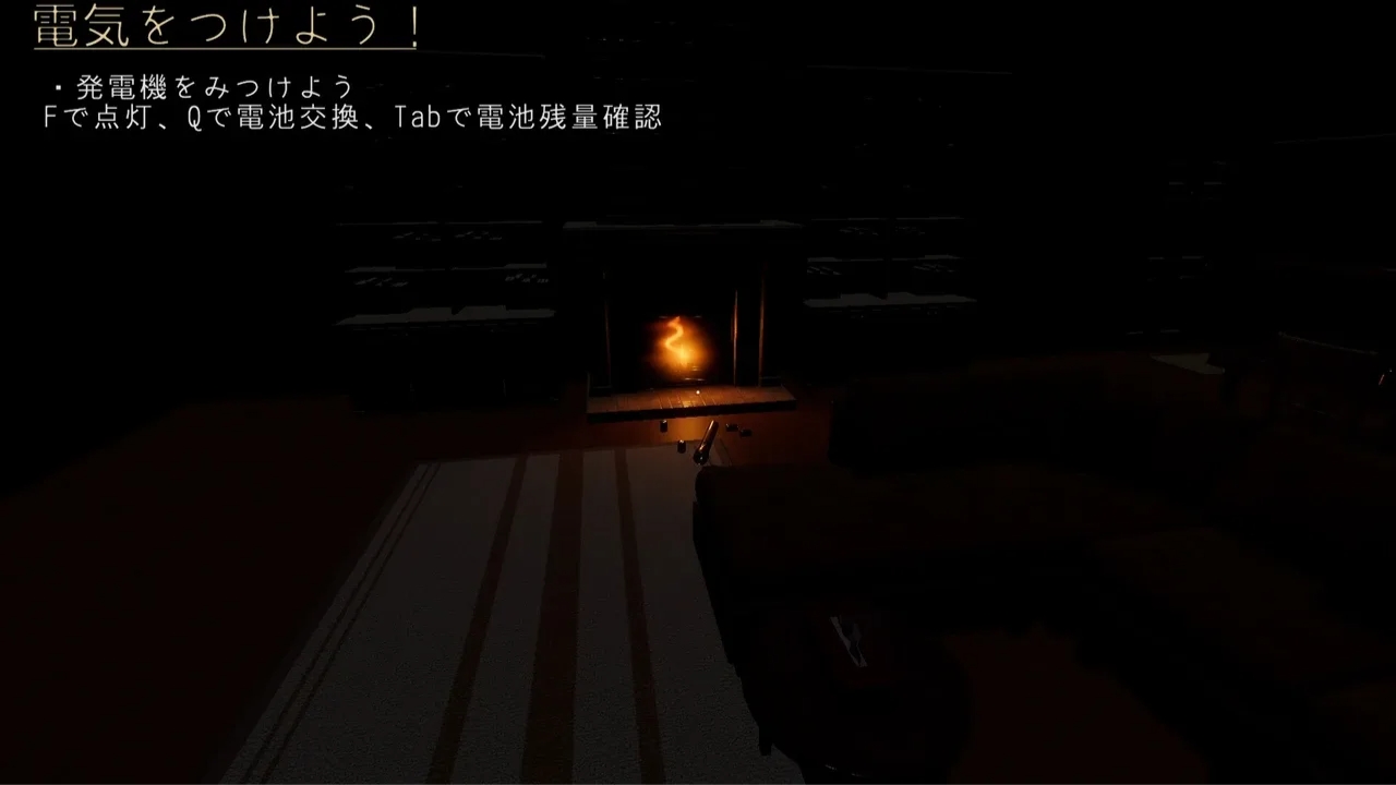 病娇女仆.Yandere Maid: Love-Crazed Maid_5