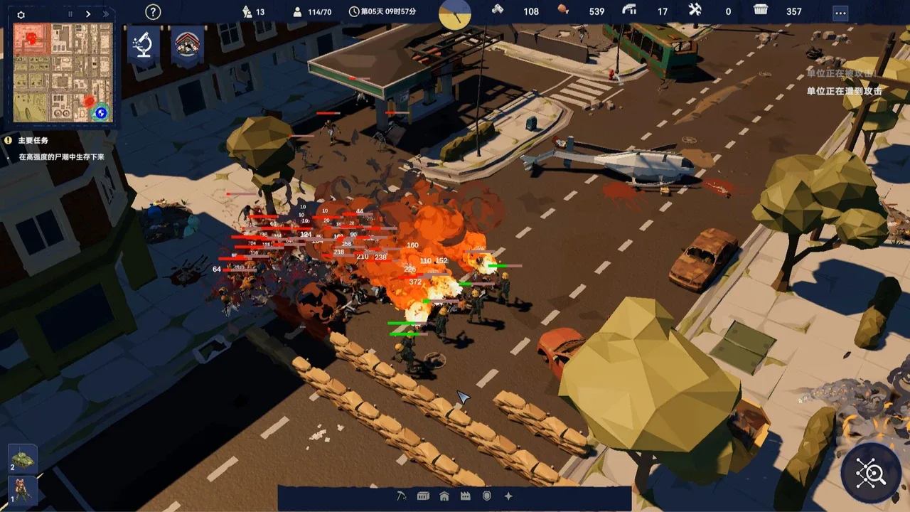 长夜之后.After Long Night_2