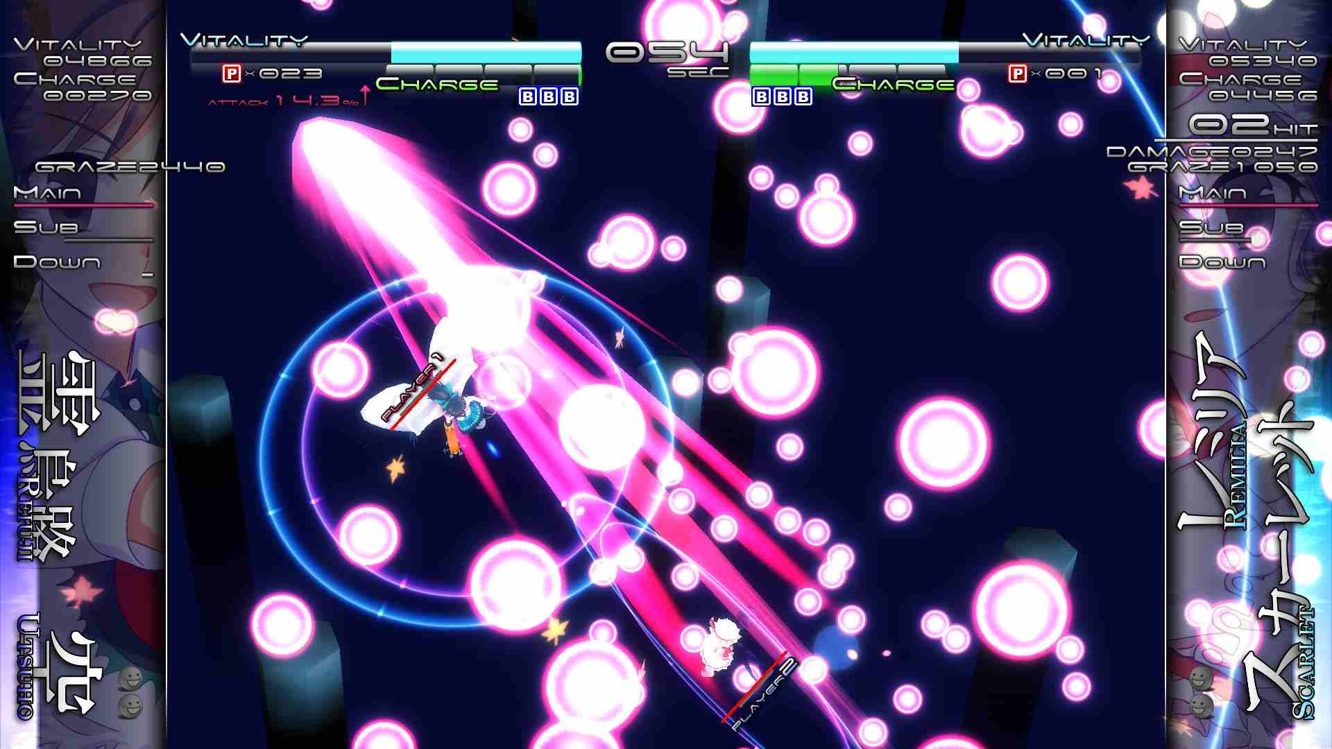 东方计划：幻想圆舞曲.Touhou Genso Rondo: Bullet Ballet_0
