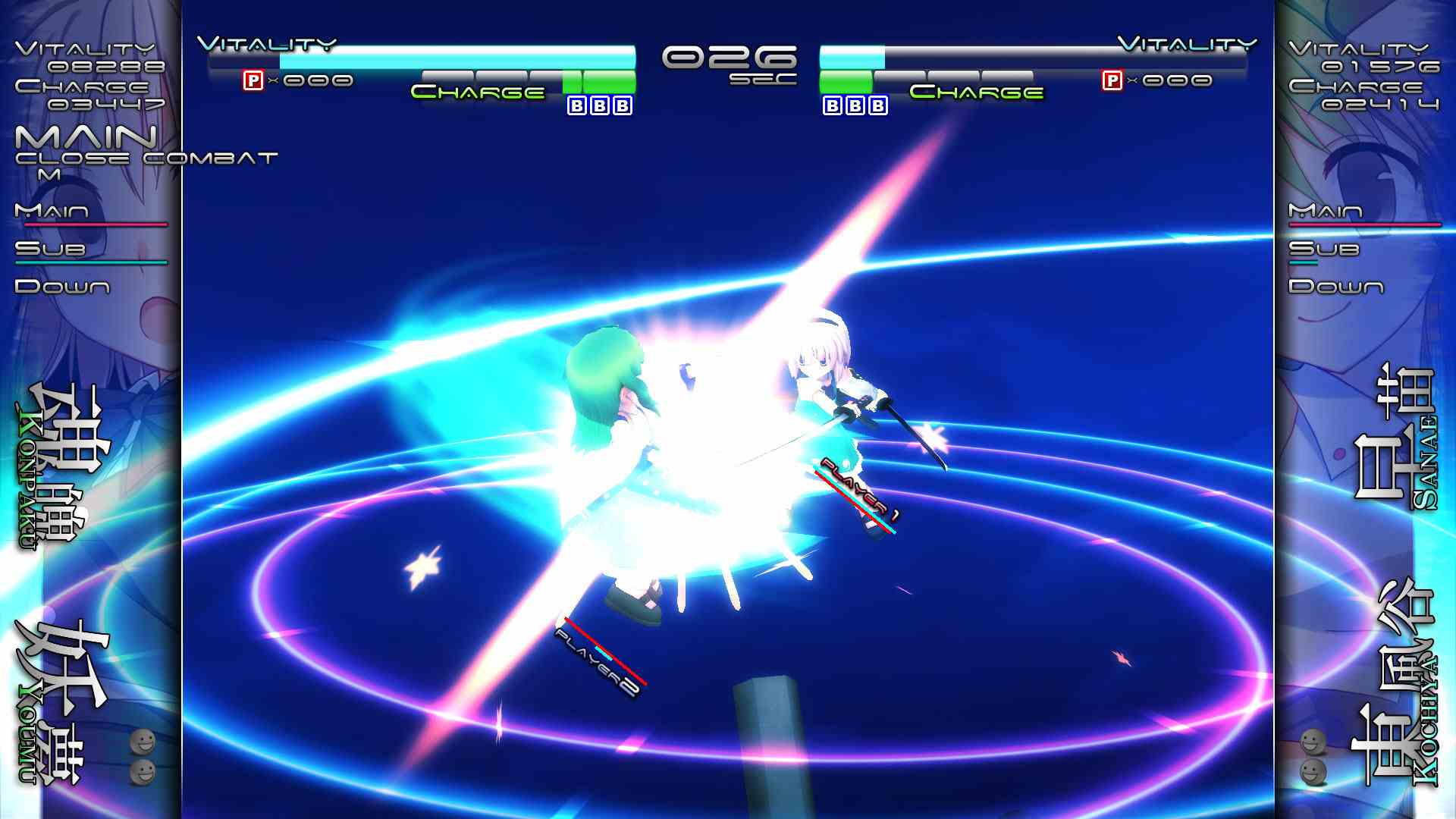东方计划：幻想圆舞曲.Touhou Genso Rondo: Bullet Ballet_1