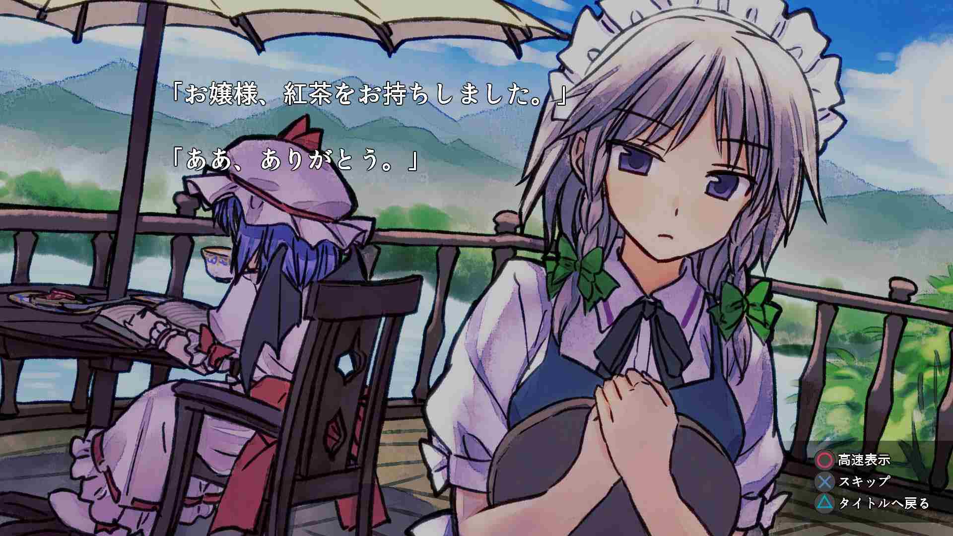 东方计划：幻想圆舞曲.Touhou Genso Rondo: Bullet Ballet_2