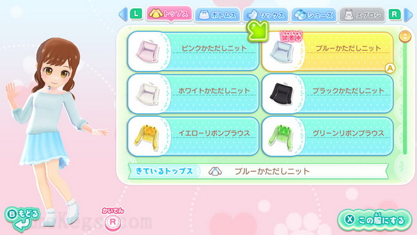 汪喵宠物店：每天与可爱的宠物互动.Wan Nyan Pet Shop: Kawaii Pet to Fureau Mainichi_1