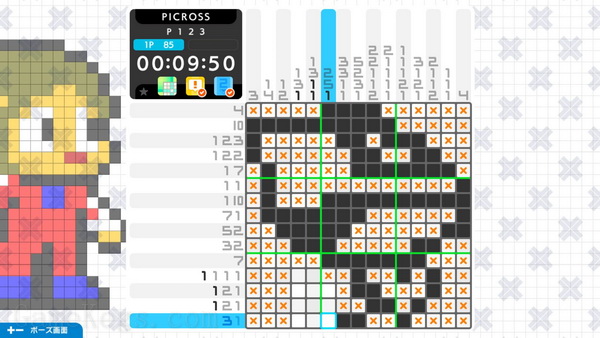 绘图方块 S 世嘉版.Picross S GENESIS & Master System edition Trial Version_0