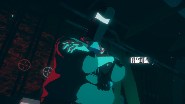 终点咖啡馆.Necrobarista_4
