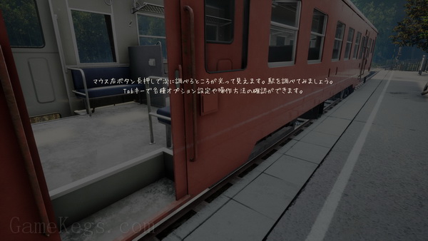 怀旧列车.Nostalgic Train_0