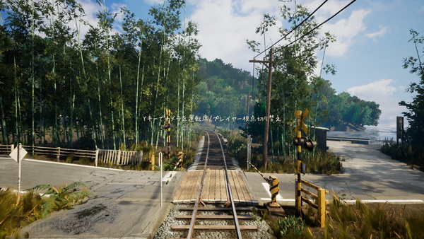 怀旧列车.Nostalgic Train_4