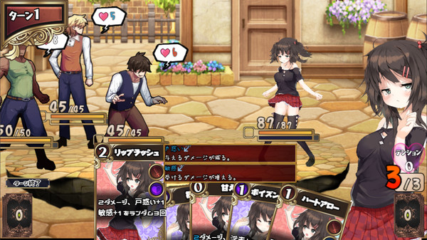 魅魔★钟爱!.Succubus Connect_0