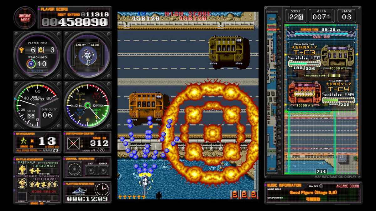 究极虎式直升机.Kyuukyoku Tiger Heli: Toaplan Arcade Garage_0