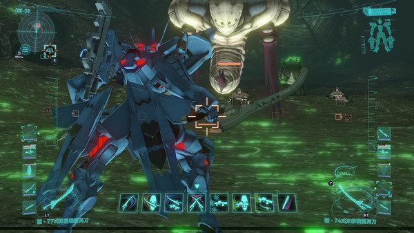 Project MIKHAIL: A Muv-Luv War Story_5