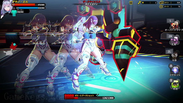 粉碎之战：幽灵灵魂.Smashing the Battle Ghost Soul_1