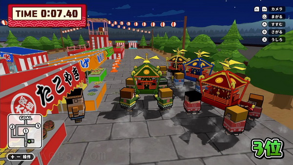我们的夏日庆典.Our Summer Festival_3