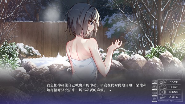 雪中花.Flower in the Snow_5