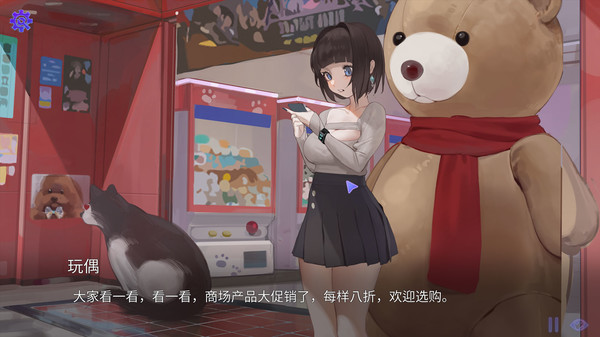 迷失寻找.Lost: Find_0