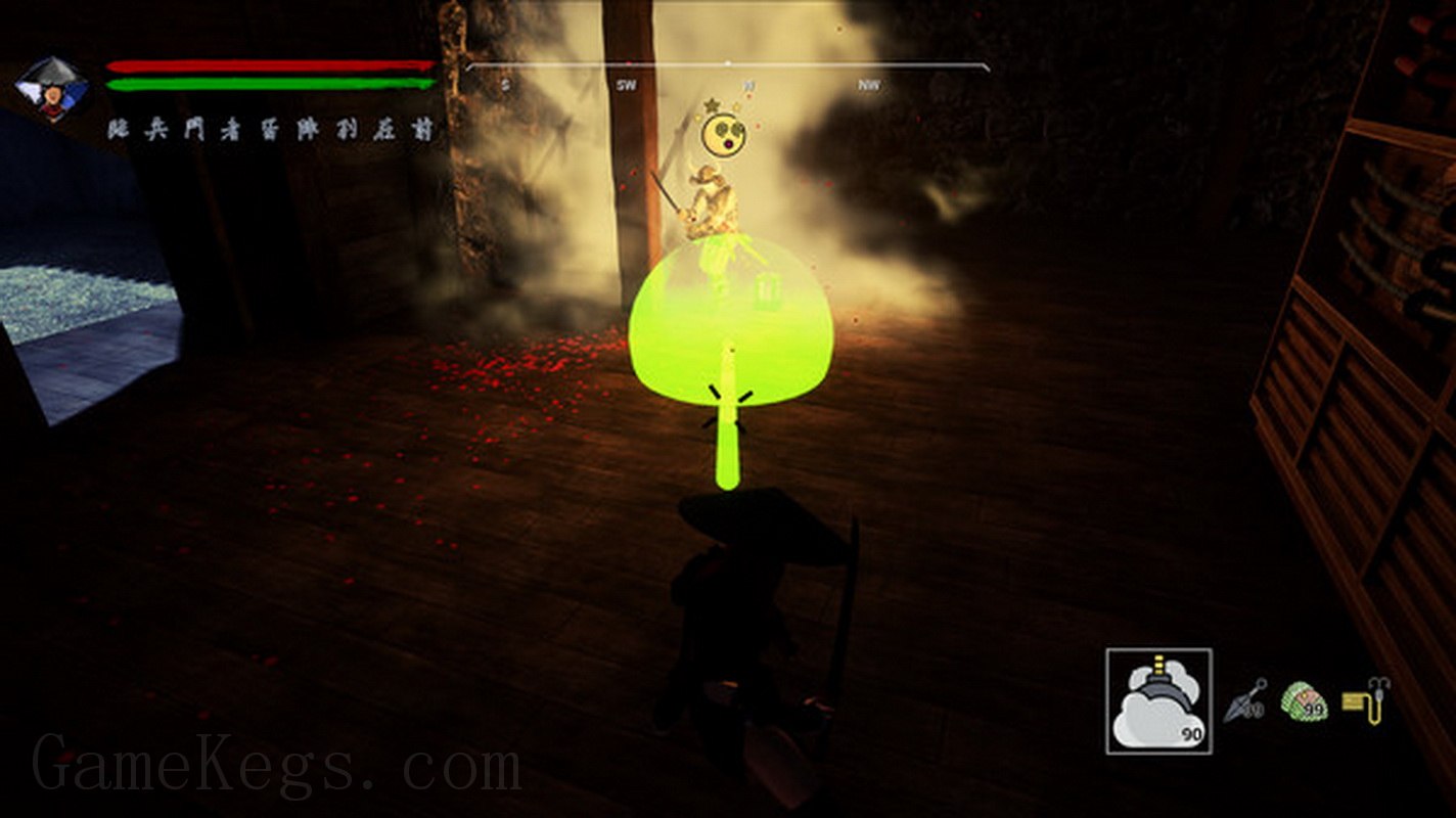忍者传：三好家的陨落.Tale of Ninja Fall of the Miyoshi_4