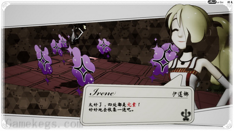 无口安瓶.The Sealed Ampoule_0