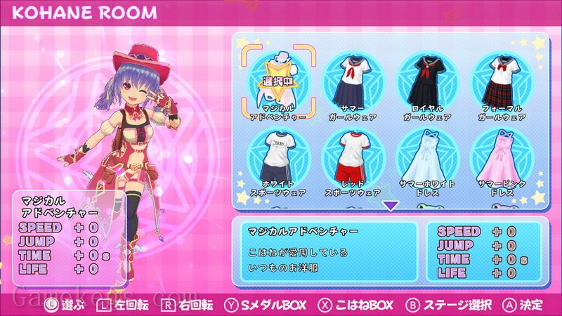 跳跃少女小羽：跳跃王国 – 黑兔公主.Hopping girl KOHANE Jumping Kingdom: Princess of the Black Rabbit_1