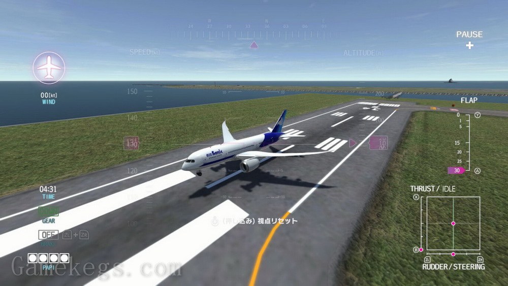 LANDING HERO Haneda × 787_2