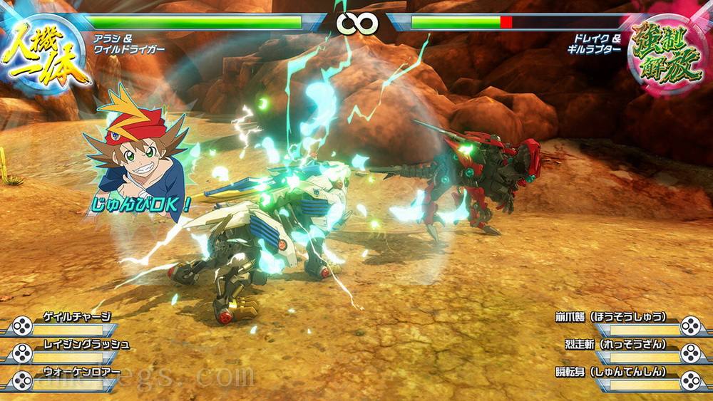 索斯机械兽：爆风之王.Zoids Wild: Blast Unleashed_1