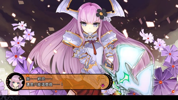 魔眼凝望EXTRA：数字特别版.DEMON GAZE EXTRA Digital Premium Editio_4