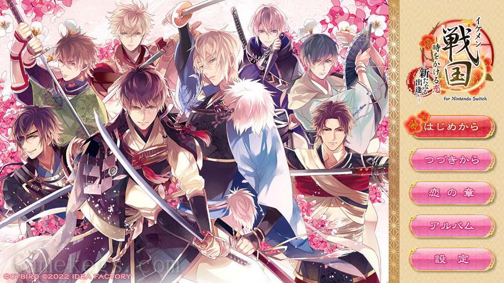 美男战国：穿越时空之恋 – 新的邂逅.Handsome Sengoku Love over time New encounter_0