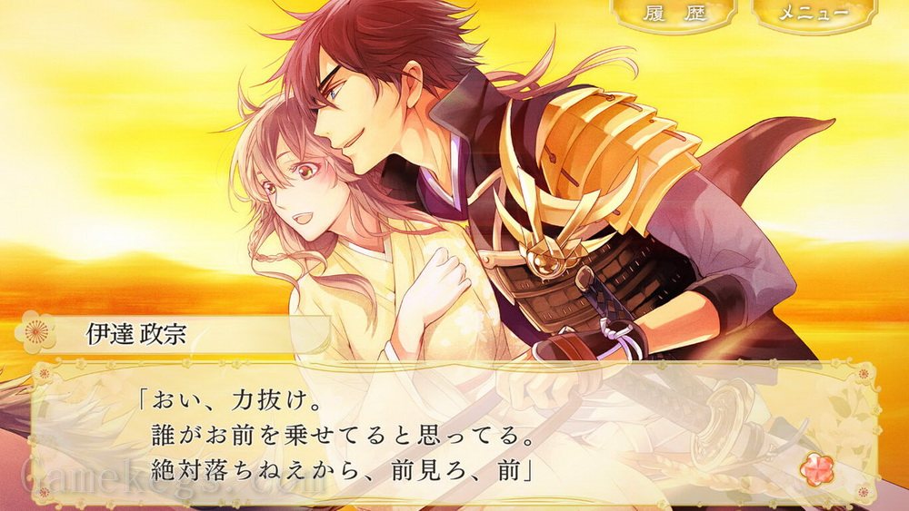 美男战国：穿越时空之恋 – 新的邂逅.Handsome Sengoku Love over time New encounter_2