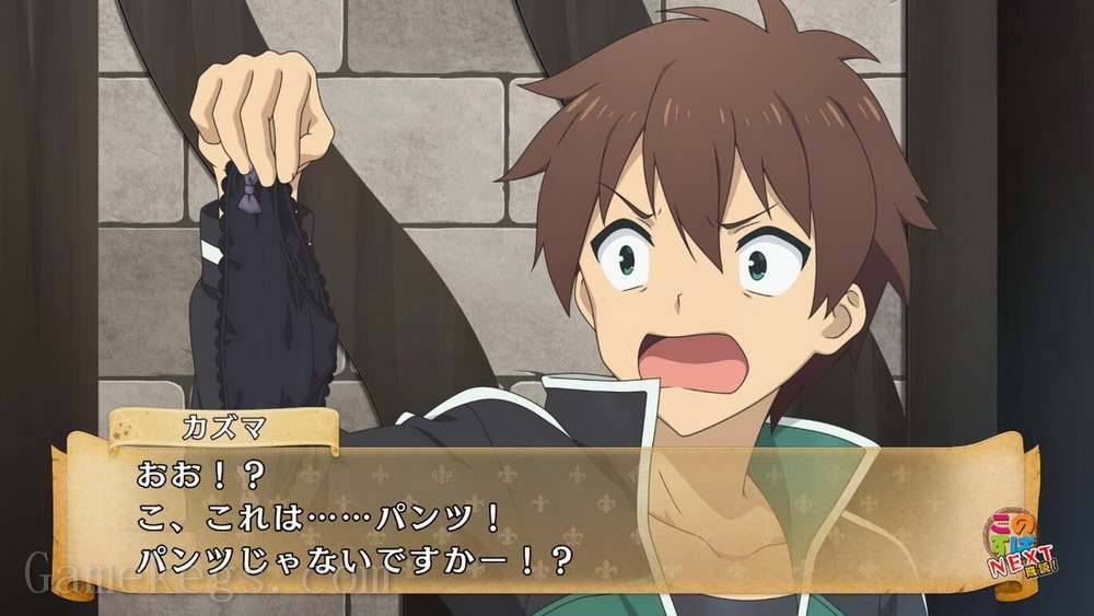 为美好的世界献上祝福！将贪婪的游戏送去审判！.KonoSuba: God’s Blessing on this Wonderful World! Judgment on this Greedy Game!_3